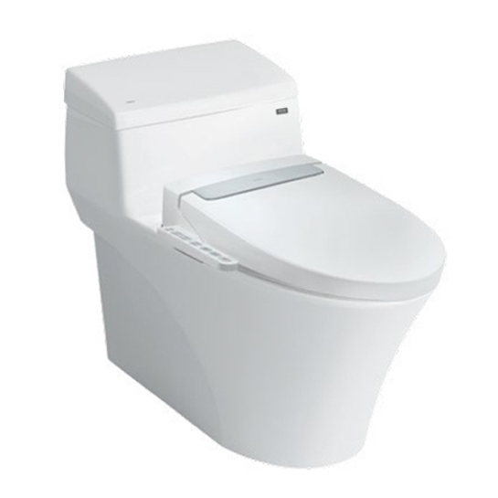 Bồn Cầu Nắp Điện Tử INAX AC-1017R/CW-H20VN