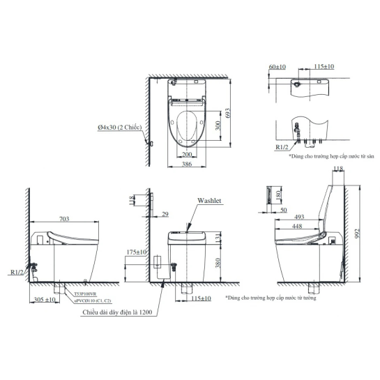 Bồn Cầu Thông Minh TOTO CS901VT#NW1/T53P100VR Neorest NX II